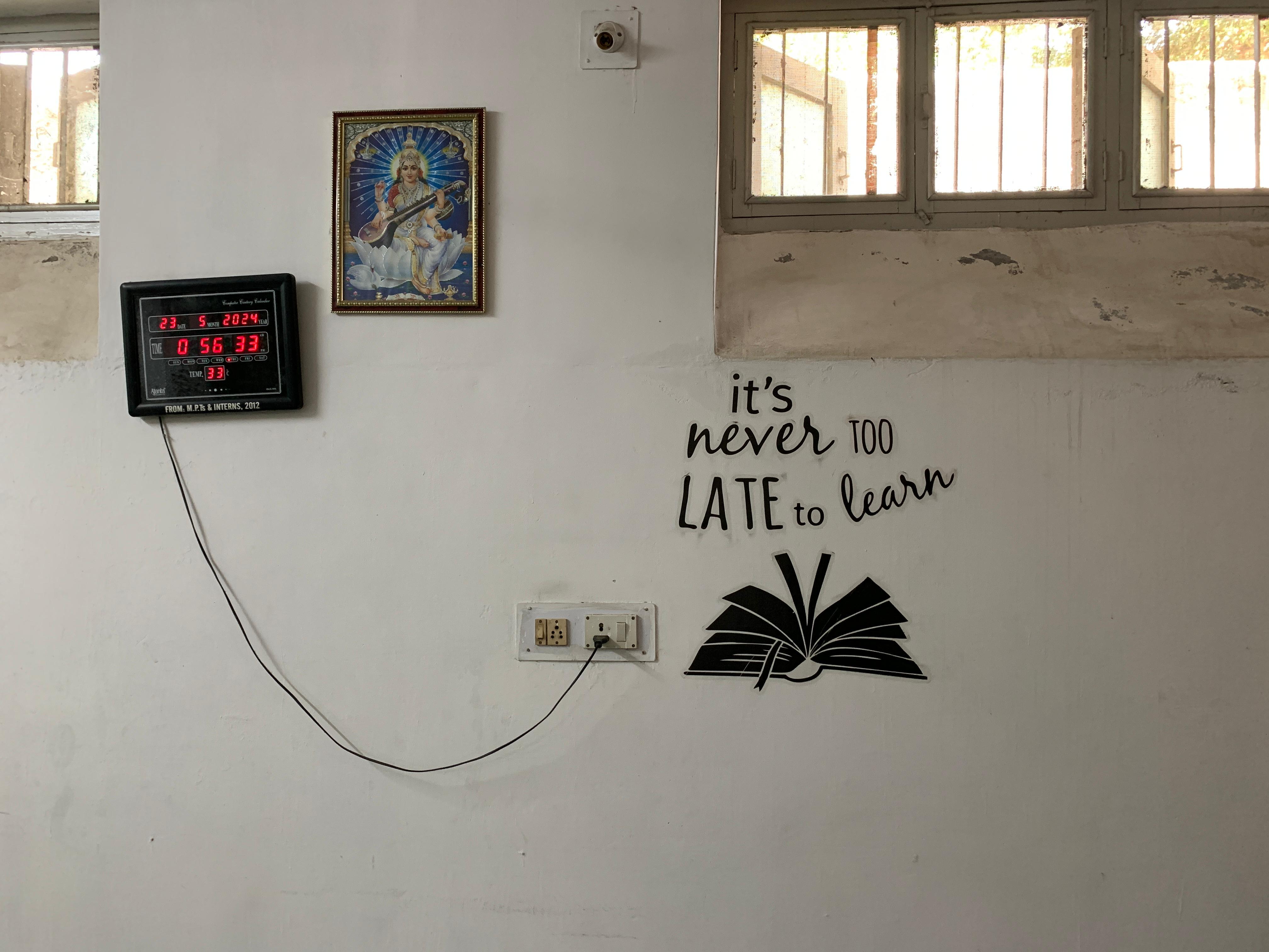 Shri B.G.Patel College of Physiotherapy Anand Infrastructure photo 2